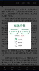 亚愽app官网下载